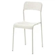 Стілець IKEA ADDE білий 102.191.78 - зображення 1
