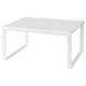 Вставка в полку IKEA VARIERA 32х28х16см белый 601.366.23 - изображение 1