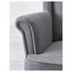 Кресло IKEA STRANDMON Skiftebo темно-серый 203.432.24 - изображение 4