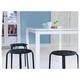 Табурет IKEA MARIUS черный 101.356.59 - изображение 4
