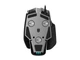 Мышь Corsair M65 Pro Elite Carbon Gaming Mouse Black (CH-9309011-EU) - изображение 6