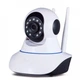 Бездротова поворотна камера відеоспостереження WIFI Smart NET camera Q5 з датчиком руху та нічним баченням - зображення 1