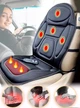 Масажна накидка на крісло автомобіля 3D Massager Чорна від мережі прикурювача з пультом ДУ - зображення 1