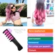 Набір крейди для волосся 10 шт Hair chalk Різнокольорові барвники для дітей та дорослих Безпечні - зображення 8