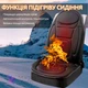 Масажна накидка на крісло автомобіля 3D Massager Чорна від мережі прикурювача з пультом ДУ - зображення 4