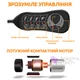 Масажна накидка на крісло автомобіля 3D Massager Чорна від мережі прикурювача з пультом ДУ - зображення 5