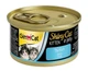 Влажный корм для котят с тунцом GimCat Shiny Cat 70 г - изображение 1