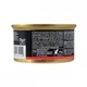Влажный корм для кошек с курицей GimCat Shiny Cat 70 г - изображение 3
