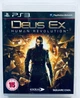 Deus Ex Human Revolution, Б/У, английская версия - диск для PlayStation 3 - изображение 1