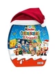 Новогодний адвент календарь со сладостями Kinder Advent в шапке 370г - изображение 1