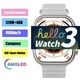 Розумний Smart Годинник Hello Watch 3 Full HD AMOLED 49 mm Білий - зображення 3
