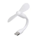 Мобильный вентилятор USB белый - изображение 1