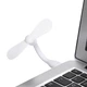 Мобильный вентилятор USB белый - изображение 2