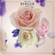 Наповнювач для Аромадифузора Maison Berger 200 мл. Paris Chic 6034-BER - изображение 2