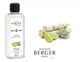 Аромат-наповнювач (Лампа Берже) Maison Berger WILDERNESS 500ml. (115097-BER) - изображение 1