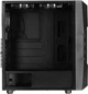 Корпус 2E Gaming Galaxy (G2055) - изображение 9