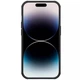 Чохол Nillkin Matte Pro з лого для Apple iPhone 14 Pro Max (6.7") Чорний - зображення 5