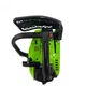 Бензопила Assistant БП 26 3700 ( 2 шини 2 ланцюги ) - изображение 3