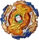 Игровой набор Бейблейд Hasbro Beyblade Burst Rise Hypersphere Фафнир, Огр Монстр, Бушин Ашиндра 3 шт (F1155) - изображение 3