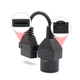 Переходник Mazada 17 pin на 16 pin OBD2 - изображение 3