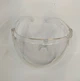 Захисна ізолююча маска для обличчя Face Shield - зображення 1