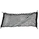 Сетка в багажник авто напольная универсальная 90х40 см Cargo Net черная (GS-106035) - изображение 1
