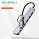 USB хаб Deepfox 2218TU Type C/Type A 8 в 1 алюмінієвий hub картрідер аудіо - зображення 2