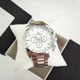 Механические мужские часы Forsining 6917 White/Silver - изображение 3