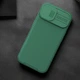 Карбонова накладка Nillkin CamShield Pro для Apple iPhone 15 (6.1") Deep Green - зображення 6