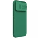 Карбонова накладка Nillkin CamShield Pro для Apple iPhone 15 Pro (6.1") Deep Green - зображення 3