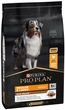 Сухий корм Purina Pro Plan DUO DELICE Medium and Large для дорослих собак усіх порід 10 кг (7613034083746) - зображення 2