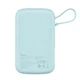 Портативное зарядное устройство Baseus Q Pow 10000 mAh 20W with Lightning Cable Blue (PPQD020003) - изображение 2