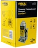 Домкрат гідравлічний 10т SIGMA [6106101] (коробка картона) - изображение 3