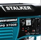 Генератор бензиновый 2.8кВт Alteco Stalker (N) SPG 3700E - изображение 2