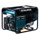 Генератор бензиновый 5.5кВт Alteco Stalker (N) SPG 7000 - изображение 1