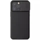 Карбоновая накладка Nillkin CamShield Pro для Apple iPhone 15 Pro (6.1") Black - изображение 1