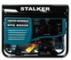 Генератор бензиновый 4.5кВт Alteco Stalker (N) SPG 6500E - изображение 2