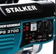 Генератор бензиновый 2.8кВт Alteco Stalker (N) SPG 3700 - изображение 7
