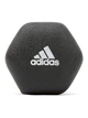 Гантели Adidas 2x2 кг (ADWT-11402) Black - изображение 4