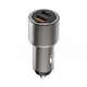 Автомобільний зарядний пристрій 35W PD QC3.0 WiWU PC100 — Grey - зображення 1