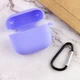 Силіконовий футляр для навушників AirPods 3 (Бузковий / Dasheen) - изображение 3