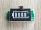 Комплект для Шуруповерта 14.4-16.8V, електроінструменту, на 18650 Li-ion, на 2500mAh + зарядка 1 Ампер, перепакування - зображення 7