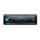 Автомагнитола 1DIN Nextone ND-03 - изображение 1