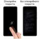Захисне скло Drobak Frame A+ для Xiaomi Smart Band 8/9 Black (323218) - зображення 2