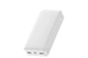 Универсальная мобильная батарея Baseus Bipow Digital Display 15W 20000mAh White (PPDML-J02) (1283126559204) - изображение 3