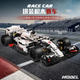 Конструктор Mould King 13117 Гоночный автомобиль Formula One F1 1235 деталей - изображение 2