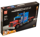 Конструктор Mould King 15001 Muscle Truck На дистационном управлении 839 деталей - изображение 4