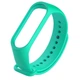 Ремінець BeCover для Xiaomi Mi Band 4/3 Зелений (704128) - зображення 2