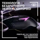 Миша Logitech G502 X Plus Black (910-006162) Чорний - изображение 4