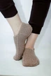 Вязаные тапочки для дома "Кофе с молоком" 39-40р - изображение 1